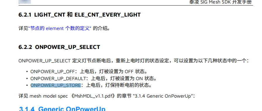 微信图片_20241230192644.png