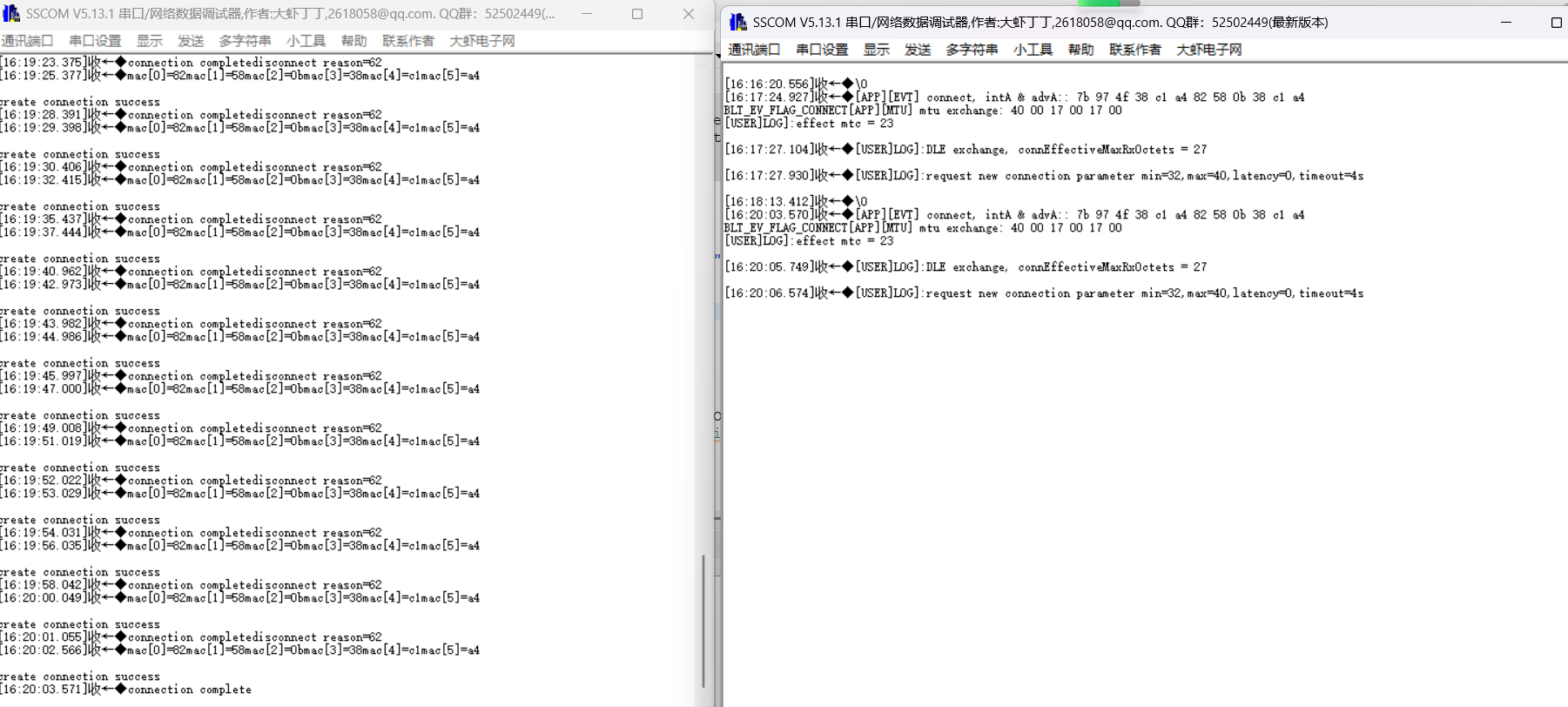 fd59b363055341daae2c672cfd60a2c.png