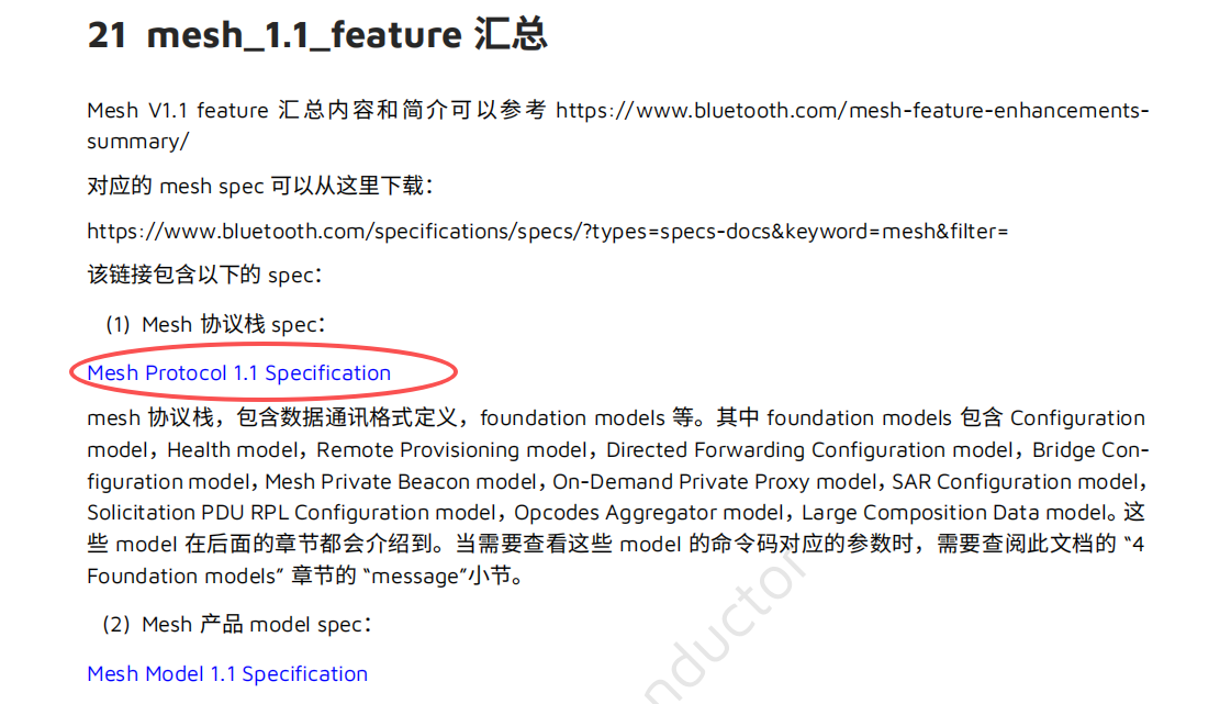 微信图片_20250903112627_223_544.png