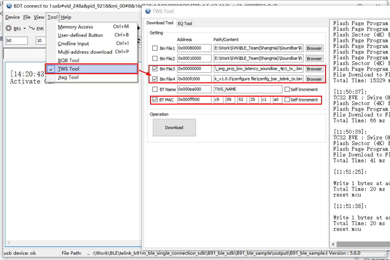 BDT Download Configuration