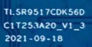 RX Development Board Serial Number