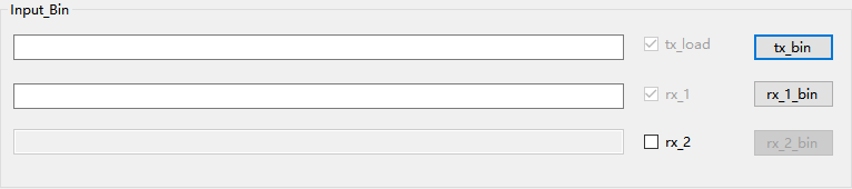 Import the bin file to be merged