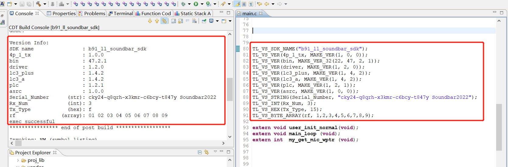 Version related information