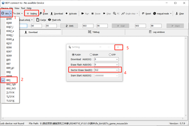 BDT Tool Settings Before Burning BDT Tool Settings Before Burning