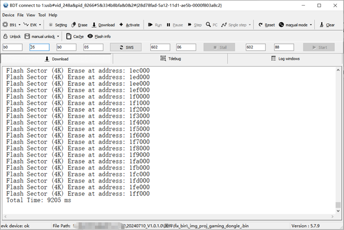 Erase TLSR9518 Development Board Erase TLSR9518 Development Board