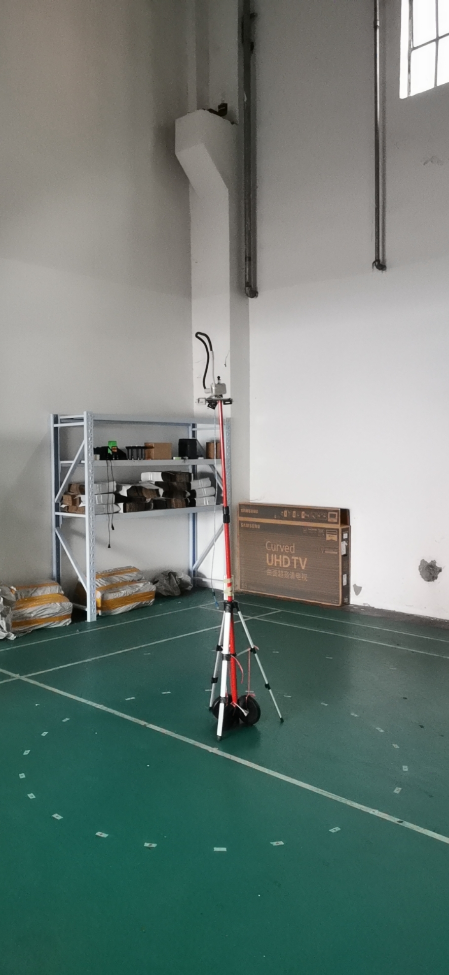 Test Environment for Reference Board 2