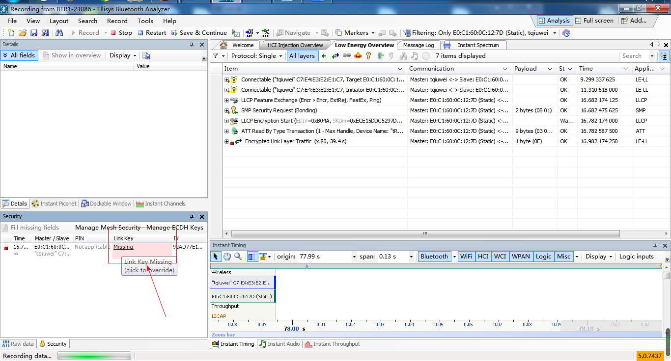 Ellisys interface