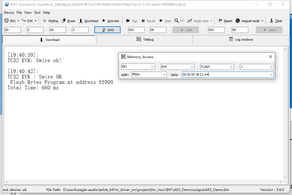 Burn the MAC address Burn the MAC address