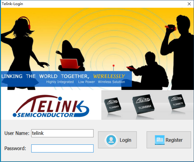 Software Login Interface