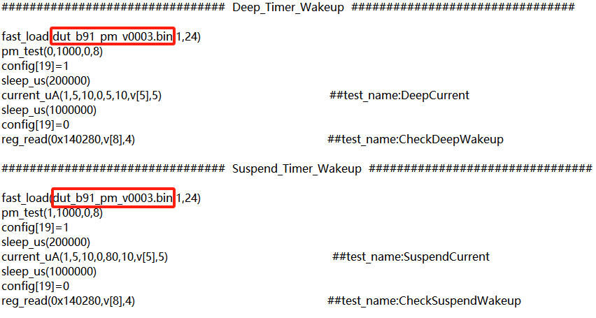 Modify DUT Power Consumption Test Bin