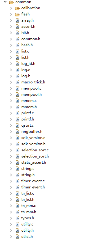 common folder
