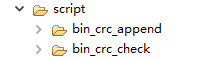script folder