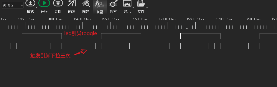 Gpio trigger timer interrupt