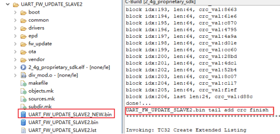 Pending firmware upgrade results