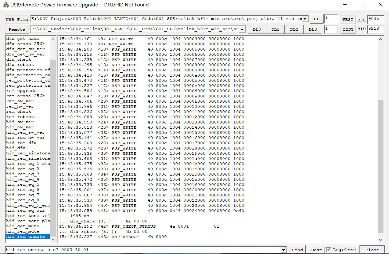 Dongle Upgrade Successfully