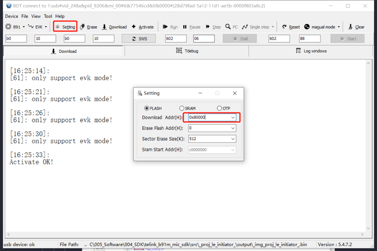 Enter the Specified Address