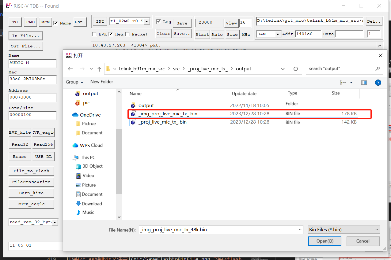 Select Firmware to be Upgraded