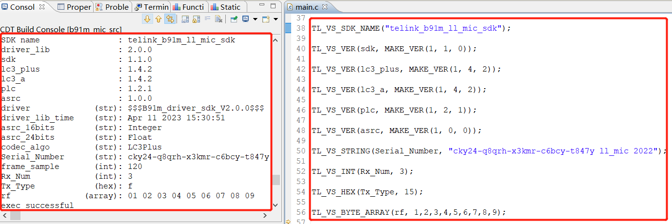Version-related Information
