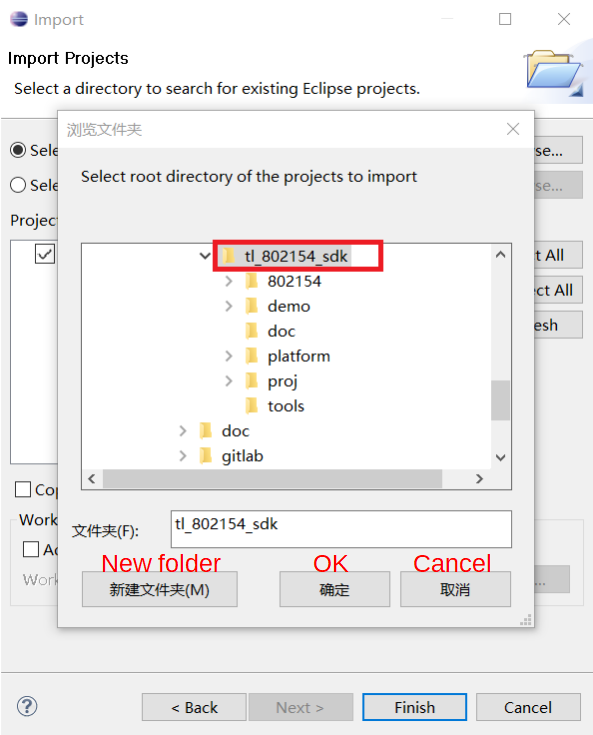 "Select import projects"