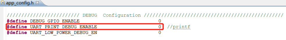 UART debug function configuration