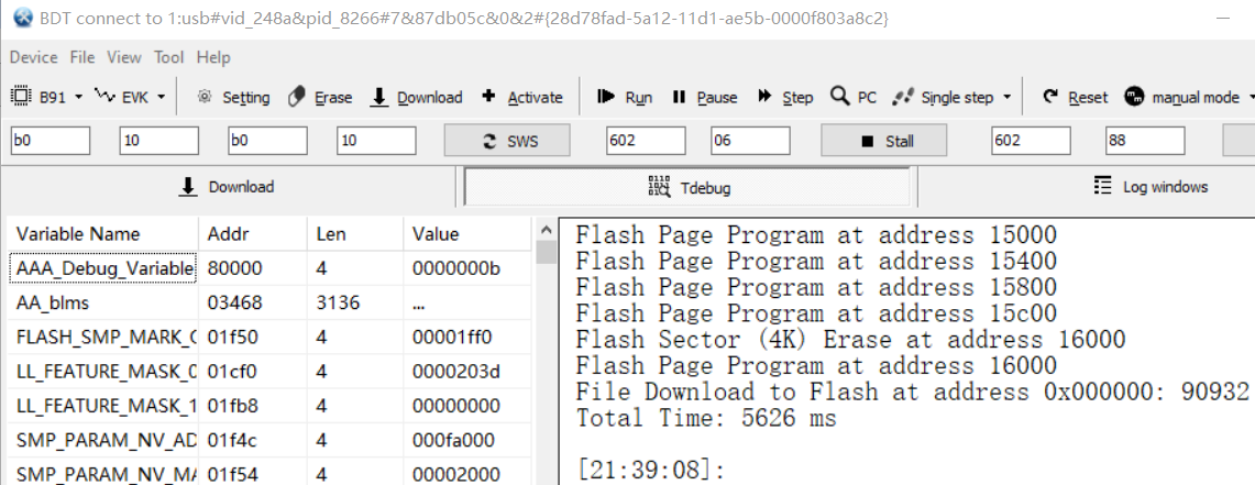 BDT tool reads the global variables value