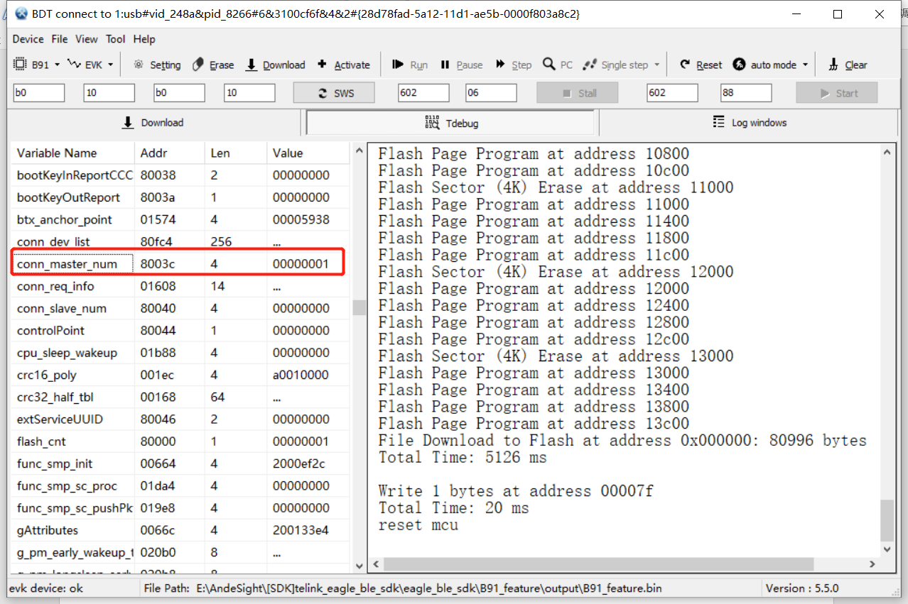 conn_master_num=1 in Tdebug