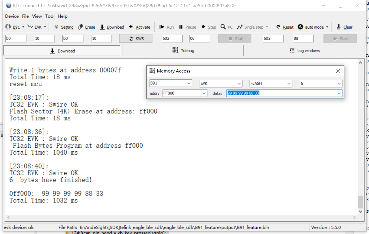 Set whitelist device MAC address