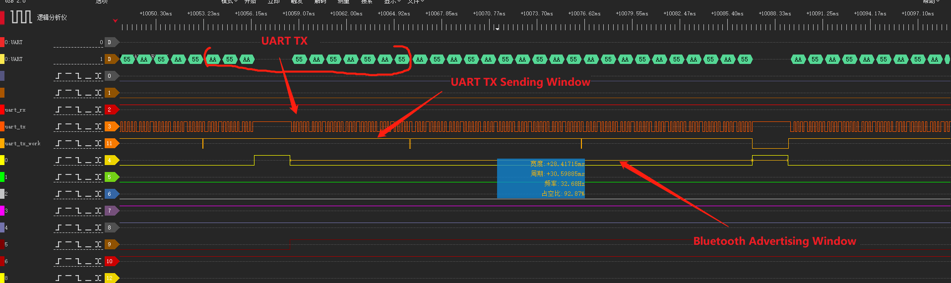 Simulated Serial Port Sending Only Data in Broadcast Mode