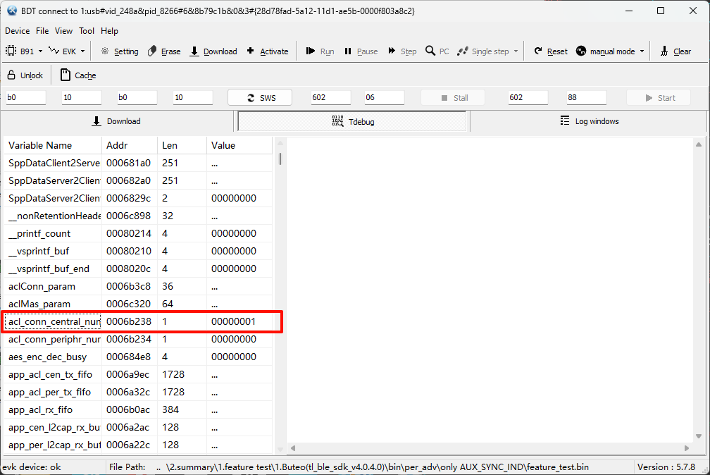 acl_conn_central_num=1 in Tdebug