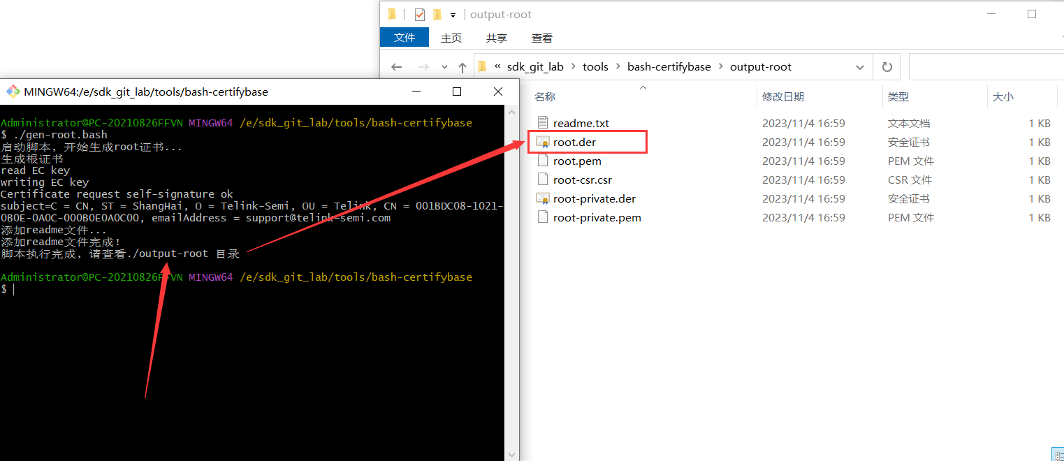 Generated "root.der" certificate