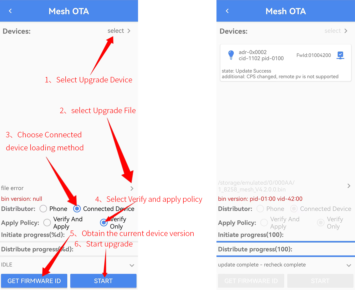 Android verify only method upgrade steps & upgrade completion interface