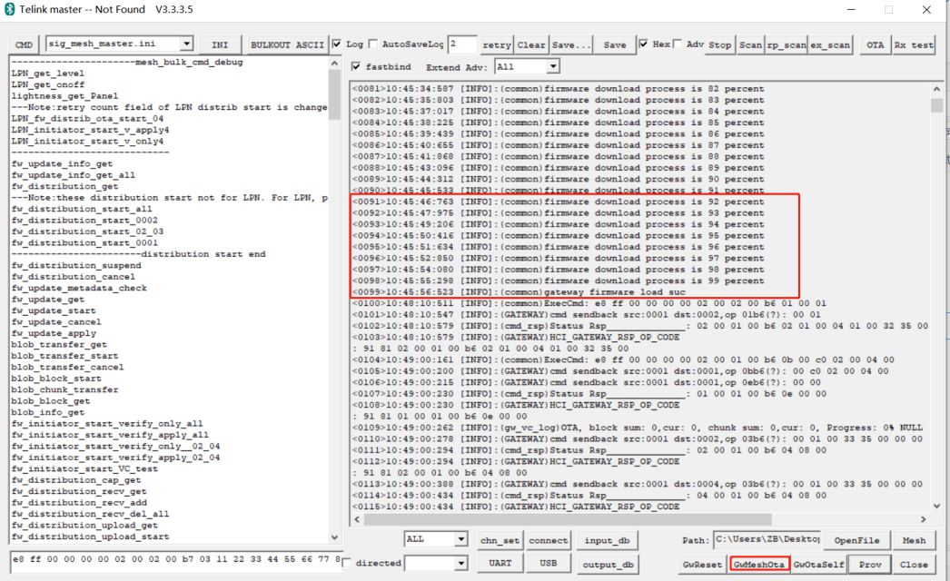 Download new firmware to local cache
