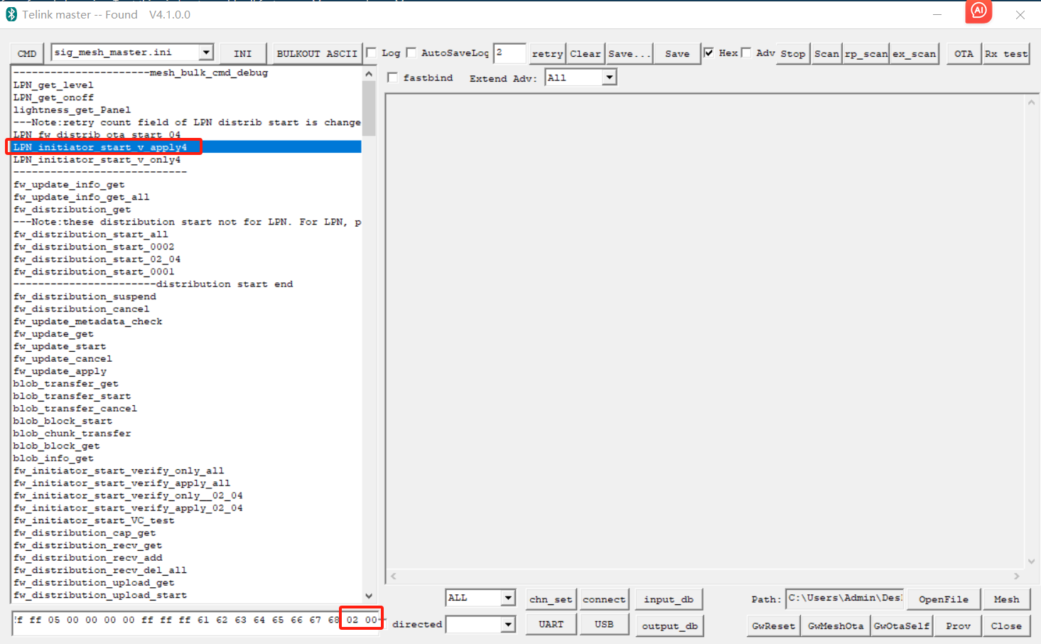 LPN mesh ota verify apply mode