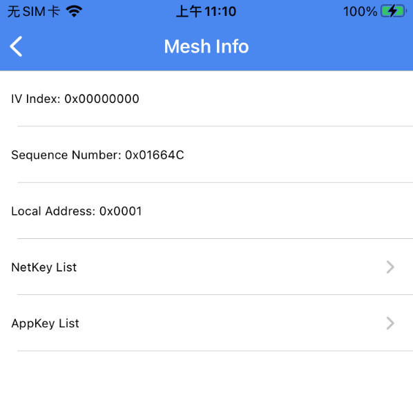 iOS key