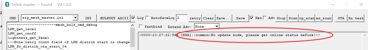 No nodes that support the remote_provision feature are selected