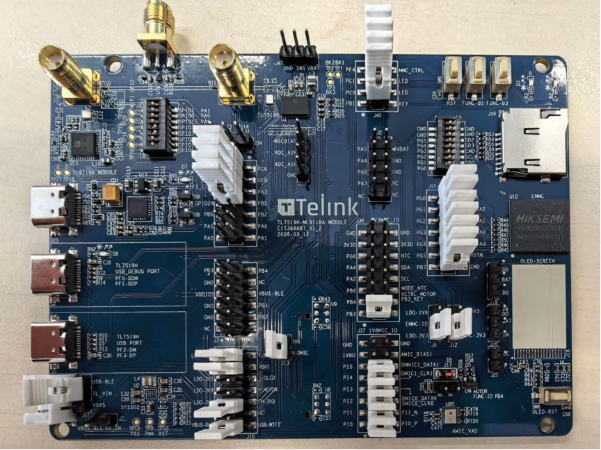 TL751x Recording Card Development Board