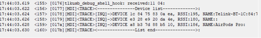 Device List Log