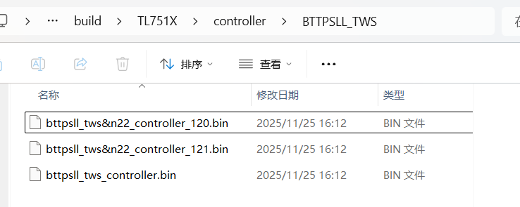merge_bin Illustration