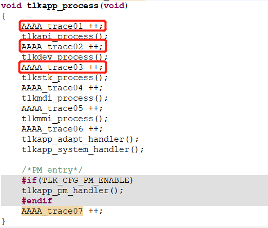 Variable trace