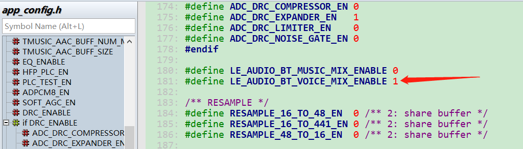 Mixing function is enabled by default