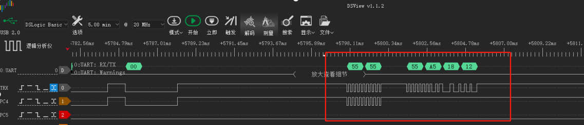 UART timing information