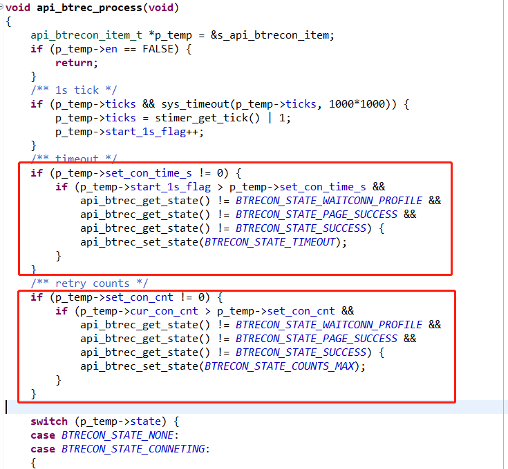 api_btrec_process() processing function