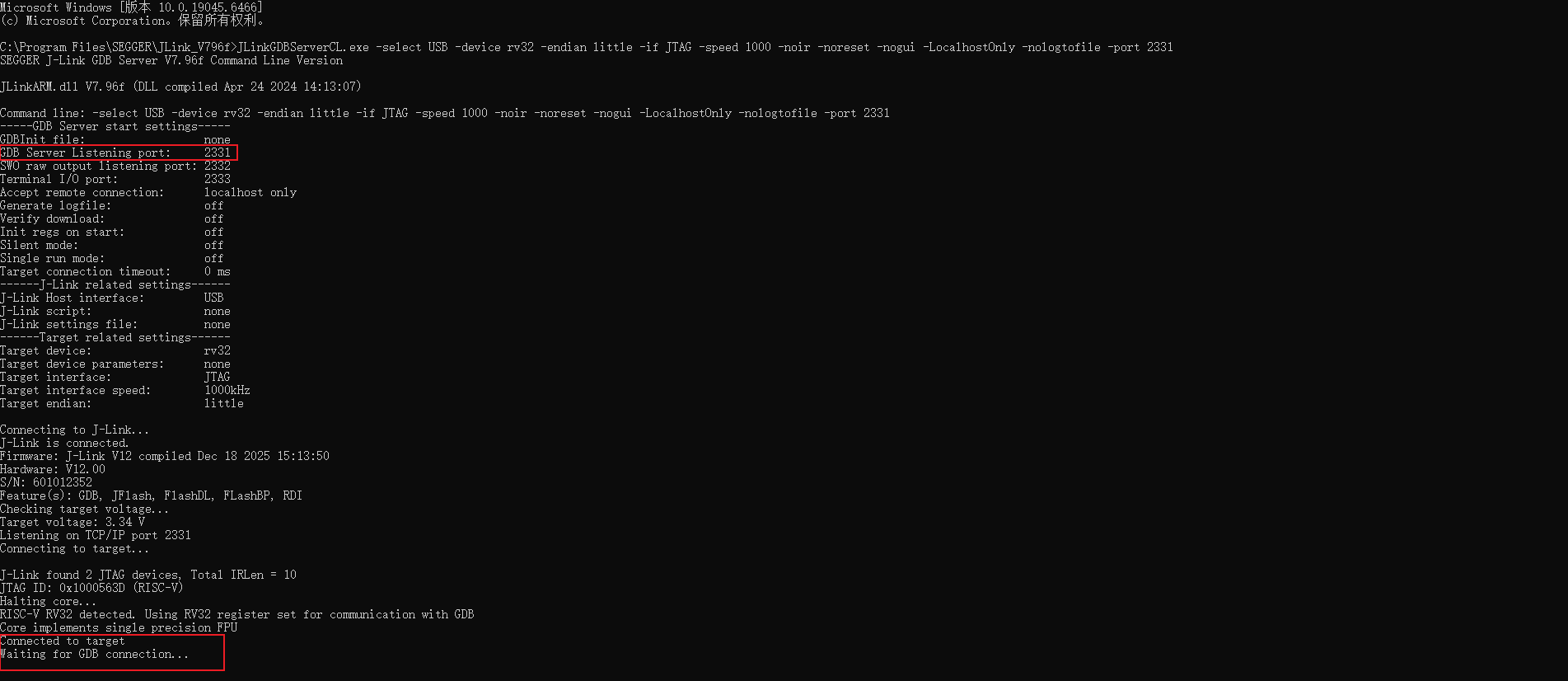 JLinkGDBServerCL log