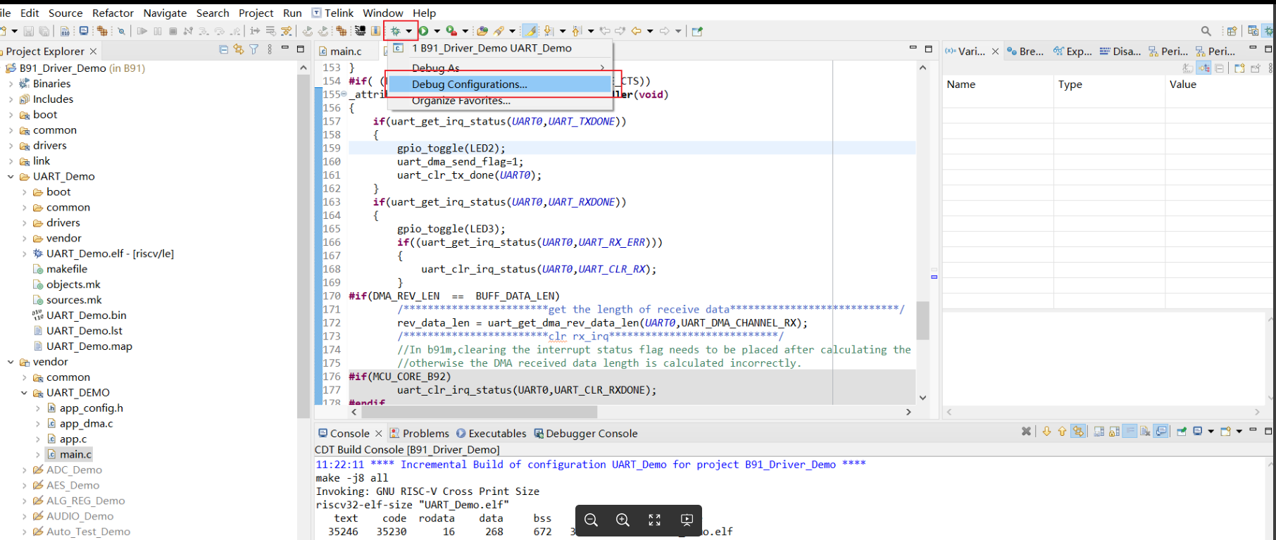 Debug configuration entry point