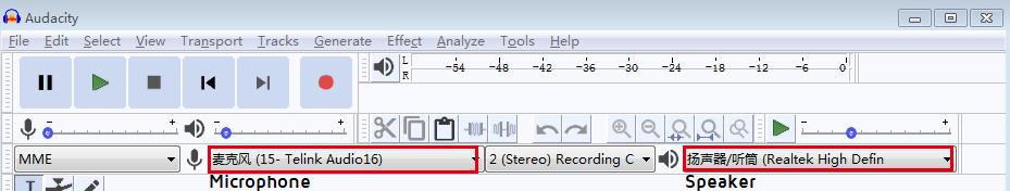 Audacity software settings (Mic