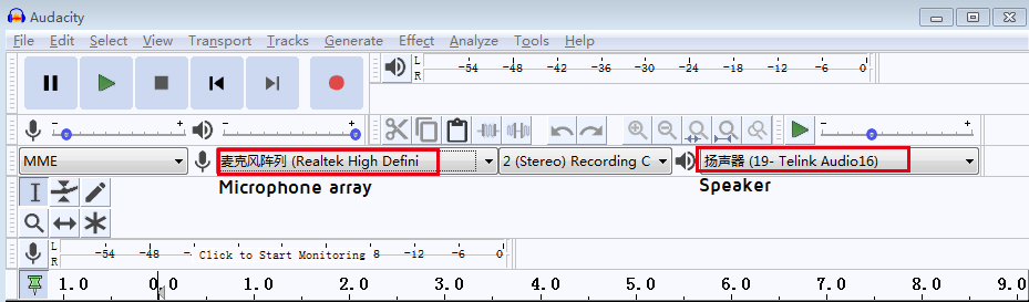 Audacity Software Settings (SPK)