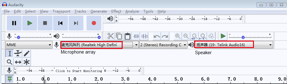 Audacity software setup (Spk)