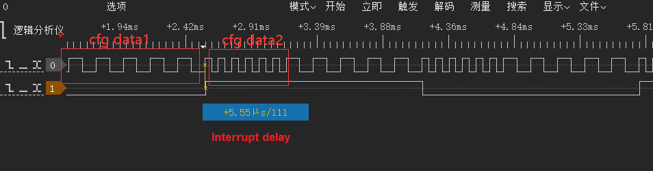 IR FIFO mode example