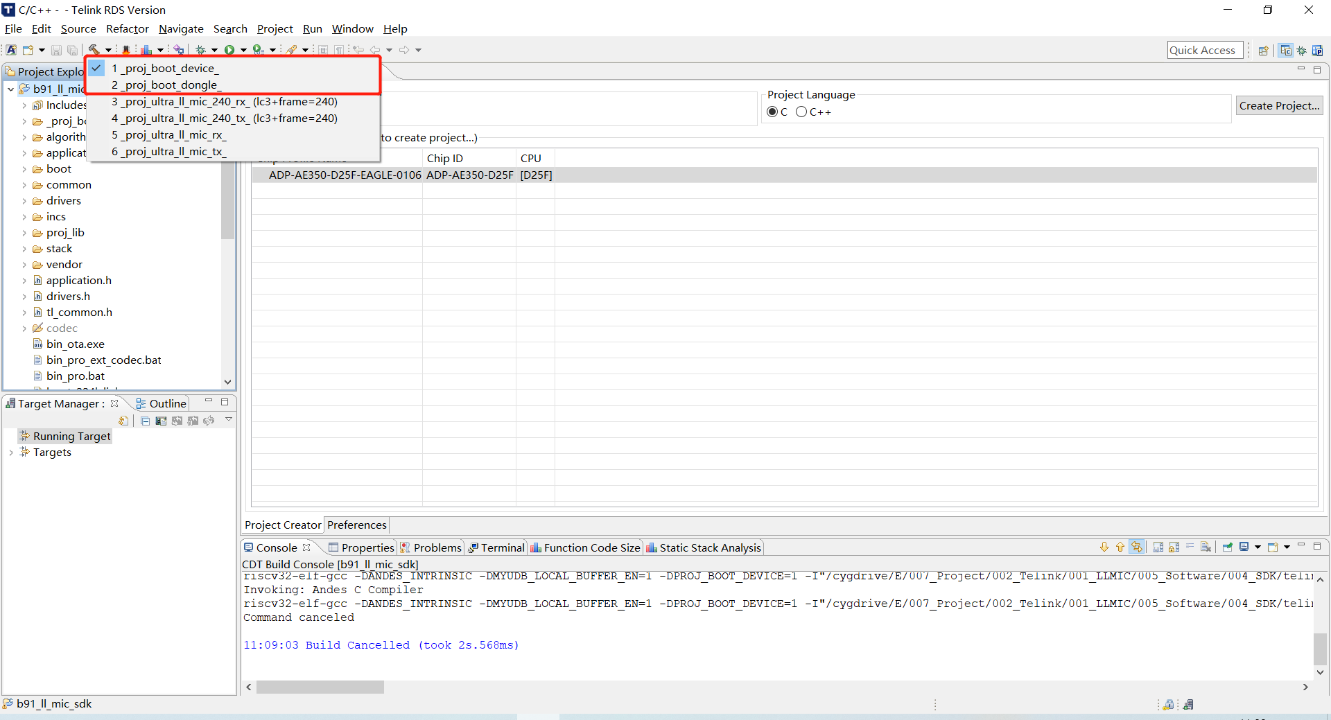 Compile two boot projects