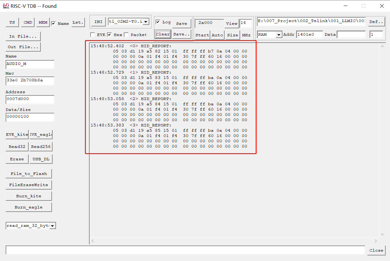 DRC tool log